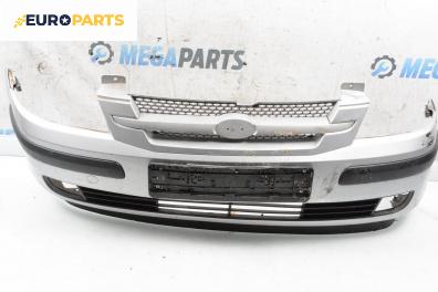 Предна броня за Hyundai Getz Hatchback (08.2002 - ...), хечбек, позиция: предна