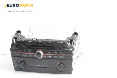 CD плеър за Mazda 3 Hatchback I (10.2003 - 12.2009)