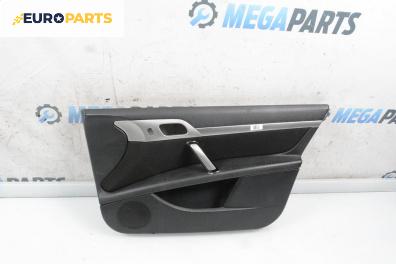 Кора врата за Peugeot 407 Station Wagon (05.2004 - 12.2011), 4+1 вр., комби, позиция: предна, дясна