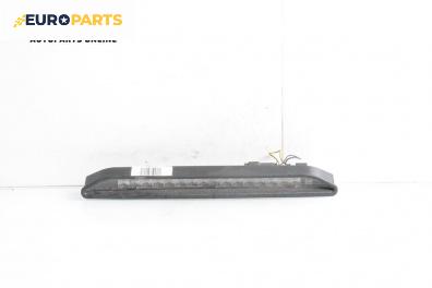 Трети стоп за Opel Zafira A Minivan (04.1999 - 06.2005), миниван