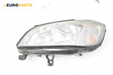 Фар за Opel Zafira A Minivan (04.1999 - 06.2005), миниван, позиция: лява