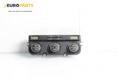 Панел климатроник за Volkswagen Touran Minivan I (02.2003 - 05.2010)
