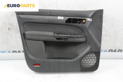 Кора врата за Volkswagen Touran Minivan I (02.2003 - 05.2010), 4+1 вр., хечбек, позиция: предна, лява