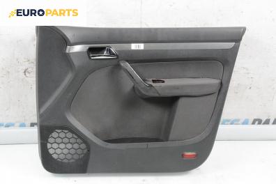 Кора врата за Volkswagen Touran Minivan I (02.2003 - 05.2010), 4+1 вр., хечбек, позиция: предна, дясна