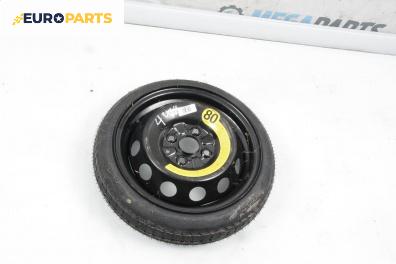 Резервна гума за Hyundai Getz Hatchback (08.2002 - ...) 14 цола, ширина 4 (Цената е за 1 бр.)