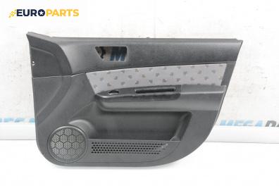 Кора врата за Hyundai Getz Hatchback (08.2002 - ...), 4+1 вр., хечбек, позиция: предна, дясна