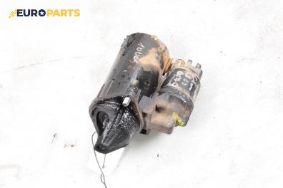 Стартер за Opel Vectra C Sedan (04.2002 - 01.2009) 1.8 16V, 122 к.с.