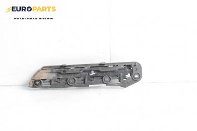 Държач броня за Volkswagen Touran Minivan I (02.2003 - 05.2010), хечбек, позиция: предна, дясна