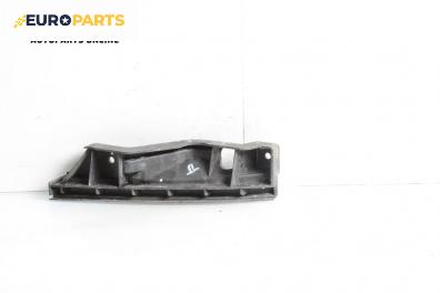 Държач броня за Volkswagen Touran Minivan I (02.2003 - 05.2010), хечбек, позиция: предна, дясна