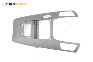 Централна конзола за Opel Zafira B Minivan (07.2005 - 14.2015)