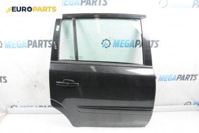 Врата за Opel Zafira B Minivan (07.2005 - 14.2015), 4+1 вр., миниван, позиция: задна, дясна