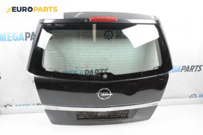 Заден капак за Opel Zafira B Minivan (07.2005 - 14.2015), 4+1 вр., миниван, позиция: задна