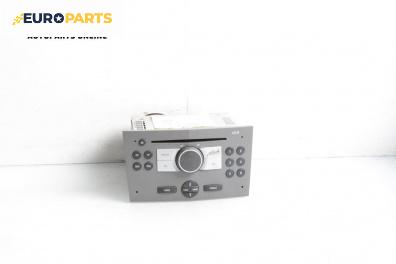CD плеър за Opel Astra H GTC (03.2005 - 10.2010)