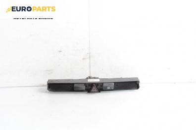 Бутон аварийни светлини  за Opel Astra H GTC (03.2005 - 10.2010)