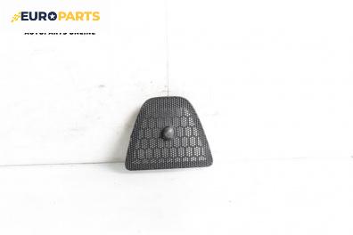 Декоративна капачка високоговорител за Opel Corsa D Hatchback (07.2006 - 08.2014), 2+1 вр., хечбек