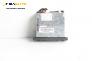 CD плеър за Audi A6 Sedan C5 (01.1997 - 01.2005)