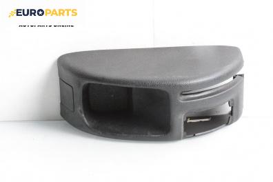 Подлакътник за Peugeot 206 Hatchback (08.1998 - 12.2012)