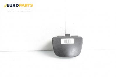 Пепелник за Peugeot 206 Hatchback (08.1998 - 12.2012)
