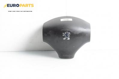 Airbag за Peugeot 206 Hatchback (08.1998 - 12.2012), 4+1 вр., хечбек, позиция: предна
