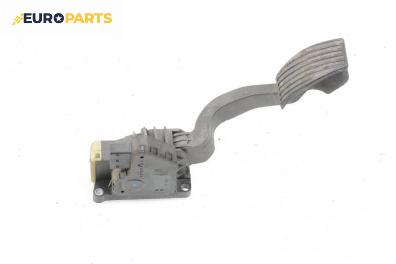 Потенциометър газ  за Opel Corsa D Hatchback (07.2006 - 08.2014)