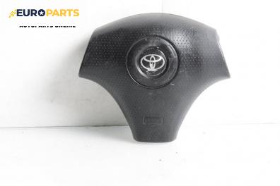 Airbag за Toyota Yaris Hatchback I (01.1999 - 12.2005), 2+1 вр., хечбек, позиция: предна