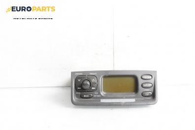 Бордови компютър за Toyota Yaris Hatchback I (01.1999 - 12.2005), № 8611052021B0