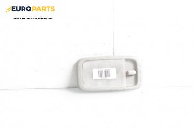 Плафон за Toyota Yaris Hatchback I (01.1999 - 12.2005)