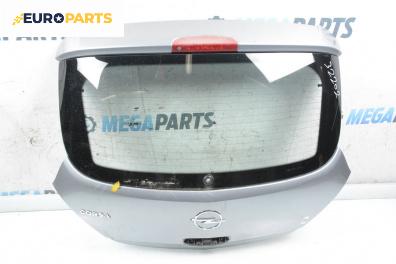 Заден капак за Opel Corsa D Hatchback (07.2006 - 08.2014), 2+1 вр., хечбек, позиция: задна