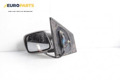 Огледало за Toyota Yaris Hatchback I (01.1999 - 12.2005), 2+1 вр., хечбек, позиция: лява