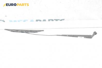 Рамо на чистачка за Toyota Yaris Hatchback I (01.1999 - 12.2005), позиция: дясна