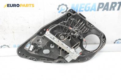 Ръчна машинка стъклоповдигач за Ford Fiesta VI Hatchback (06.2008 - 05.2017), 4+1 вр., хечбек, позиция: задна, дясна