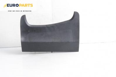 Airbag за Ford Fiesta VI Hatchback (06.2008 - 05.2017), 4+1 вр., хечбек, позиция: предна