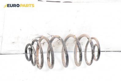 Пружина за ходова част за Opel Astra H GTC (03.2005 - 10.2010), хечбек, позиция: задна