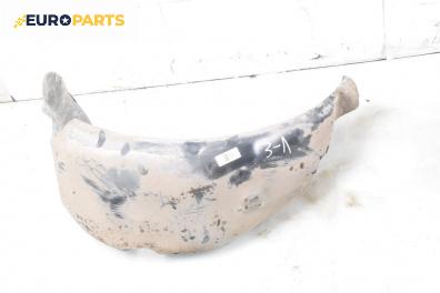 Подкалник за Opel Corsa D Hatchback (07.2006 - 08.2014), 2+1 вр., хечбек, позиция: задна, лява