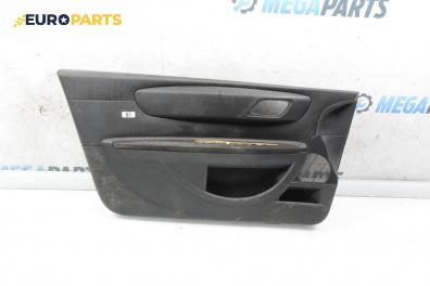 Кора врата за Citroen C4 Coupe (11.2004 - 12.2013), 2+1 вр., купе, позиция: предна, лява