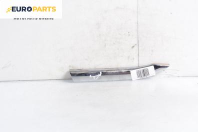 Лайсна за Ford Fiesta VI Hatchback (06.2008 - 05.2017), хечбек, позиция: дясна