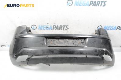Задна броня за Citroen C4 Coupe (11.2004 - 12.2013), купе