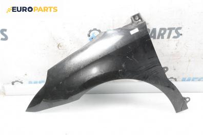 Калник за Citroen C4 Coupe (11.2004 - 12.2013), 2+1 вр., купе, позиция: предна, лява