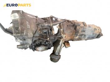 Ръчна скоростна кутия за Volkswagen Passat IV Variant B5.5 (09.2000 - 08.2005) 2.5 TDI 4motion, 150 к.с., № 3030012420