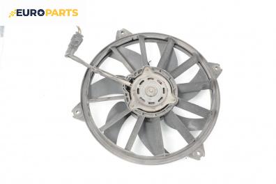Перка охлаждане за Citroen C4 Coupe (11.2004 - 12.2013) 2.0 HDi, 136 к.с.