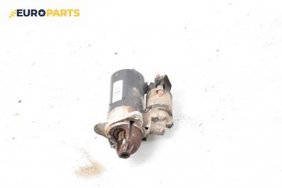 Стартер за Opel Corsa D Hatchback (07.2006 - 08.2014) 1.0, 60 к.с.