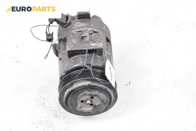 Компресор климатик за Opel Corsa D Hatchback (07.2006 - 08.2014) 1.0, 60 к.с.