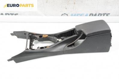 Подлакътник за BMW 3 Series E90 Sedan E90 (01.2005 - 12.2011)