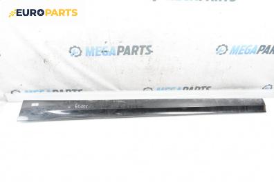 Праг за BMW 3 Series E90 Sedan E90 (01.2005 - 12.2011), 4+1 вр., седан, позиция: лява