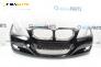 Предна броня за BMW 3 Series E90 Sedan E90 (01.2005 - 12.2011), седан, позиция: предна