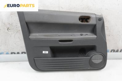 Кора врата за Mitsubishi Colt VI Hatchback (10.2002 - 06.2012), 4+1 вр., хечбек, позиция: предна, лява