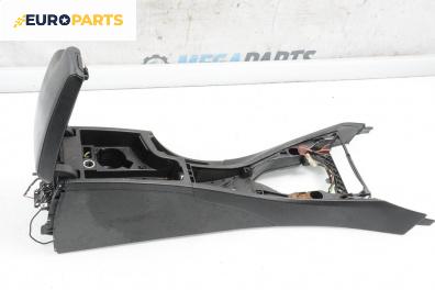 Подлакътник за BMW 3 Series E90 Coupe E92 (06.2006 - 12.2013)