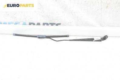 Рамо на чистачка за Citroen Xsara Break (10.1997 - 03.2010), позиция: дясна