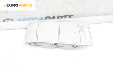 Плафон за Volkswagen Touran Minivan I (02.2003 - 05.2010)