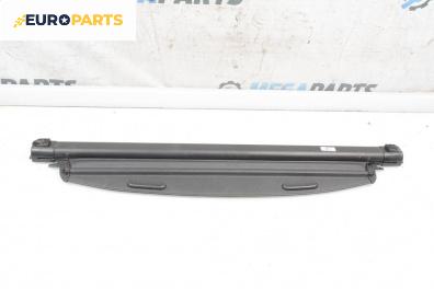 Щора багажник за Citroen Xsara Break (10.1997 - 03.2010), комби